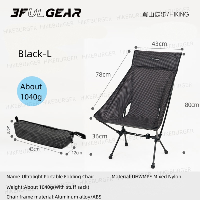 Fishing Backpack - Kursi Lipat Portabel Ultralight 3F UL