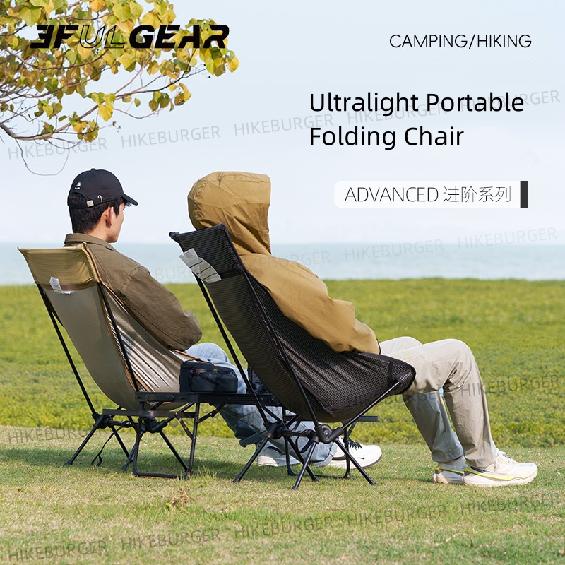 Kursi Lipat Portabel Ultraligh - Fishing Backpack ulasan dan harga