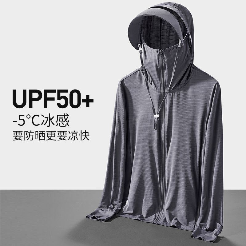 Jaket Pelindung Matahari Sutra - Fishing Jacket Waterproof ulasan dan harga