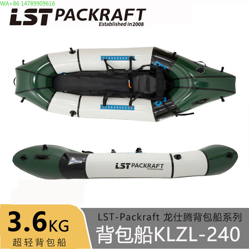 Perahu Backpacker LST Produk B - Fishing Backpack ulasan dan harga