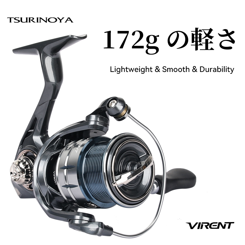 Reel Pancing Spinning TSURINOY - Kastking Reel Zephyr ulasan dan harga